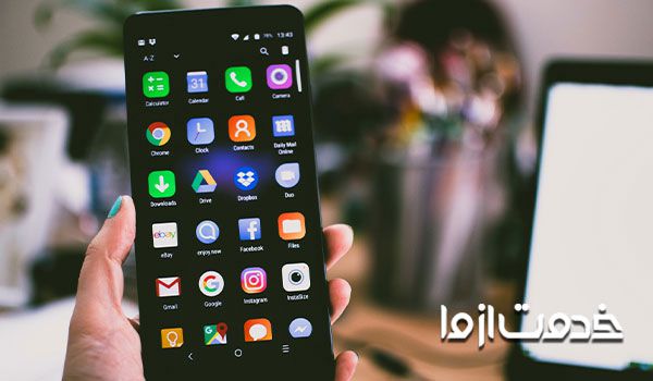  علت نصب نشدن برنامه در گوشی شیائومی