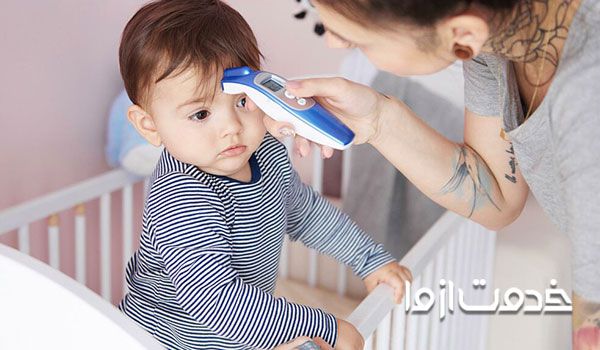 تب کودک یک ساله را چگونه پایین بیاوریم
