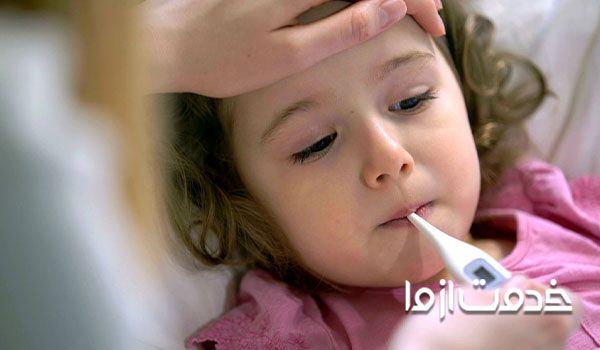 علت پایین نیامدن تب کودک