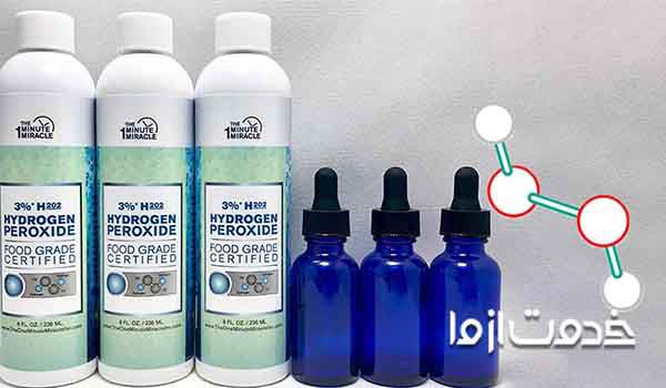کاربرد هیدروژن پراکسید در خانه