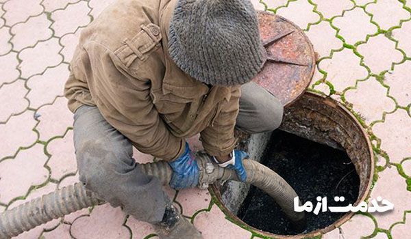 ترمیم و بازسازی چاه فاضلاب