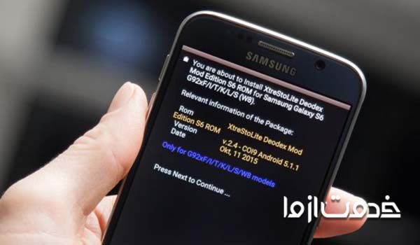 علت روشن نشدن گوشی اندرویدی