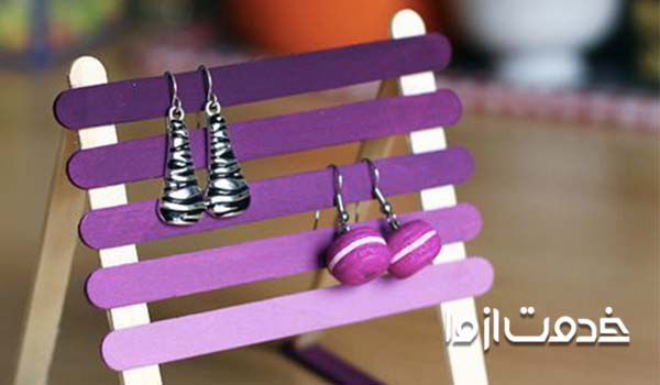 ساخت استند جواهرات از لوازم دور ریختنی