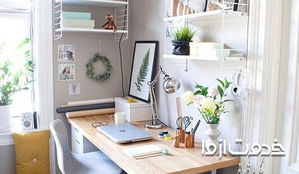 میز مطالعه در دکوراسیون خانه
