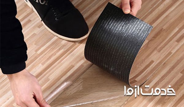 کاربرد کفپوش پی وی سی