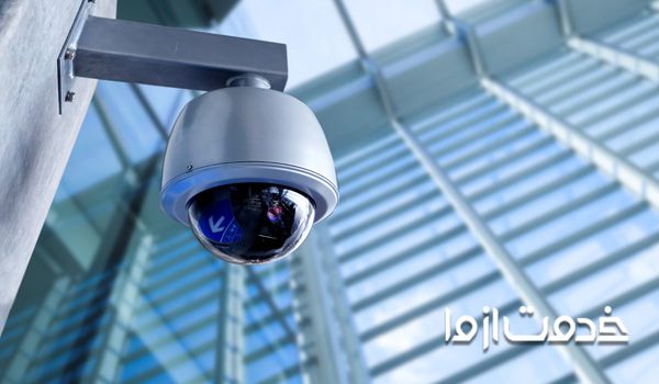 شرکت دوربین مدار بسته