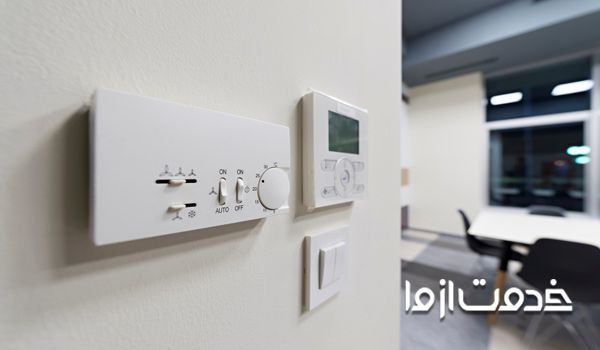 آموزش نصب کلید هوشمند کولر آبی