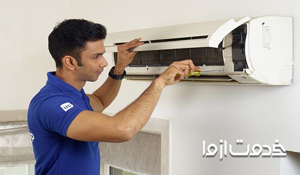 تعمیر اسپیلت در غرب تهران