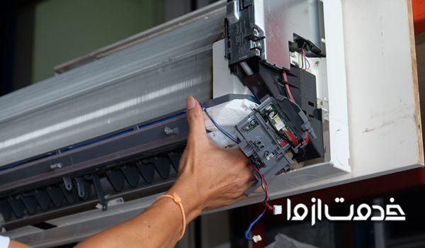 اموزش تعمیر اسپلیت اجنرال 