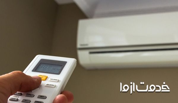 استفاده از حالت فن کولر گازی