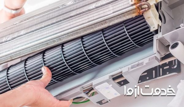 اسید شویی فن کویل