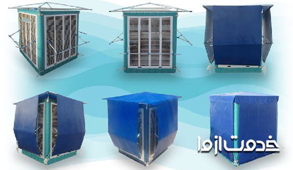 انواع سایبان کولر