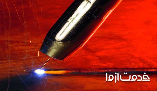 انواع جوشکاری مس