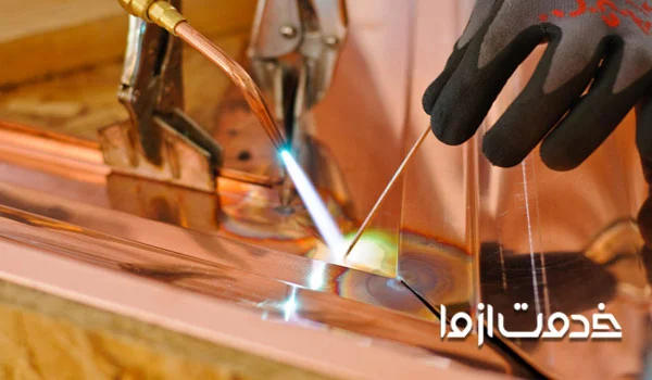 جوشکاری مس به مس