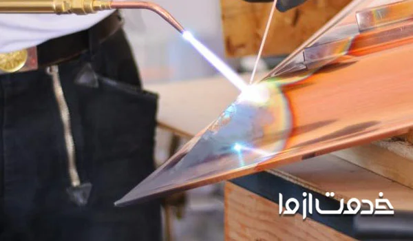 ابزار جوشکاری مس