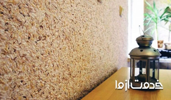 نقاشی آپارتمان ساده