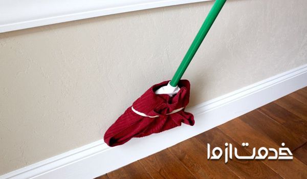 تمیزکاری منزل