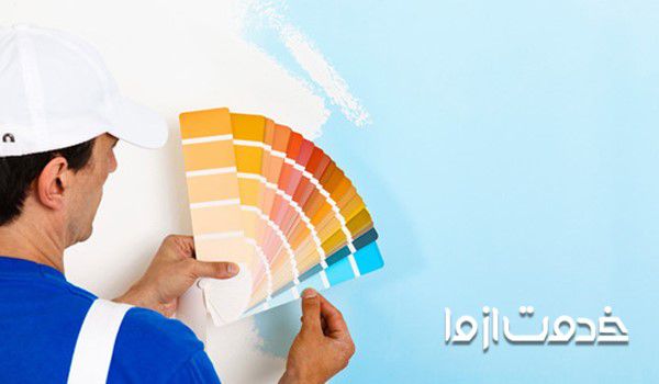 انتخاب رنگ روغن برای نقاشی ساختمان