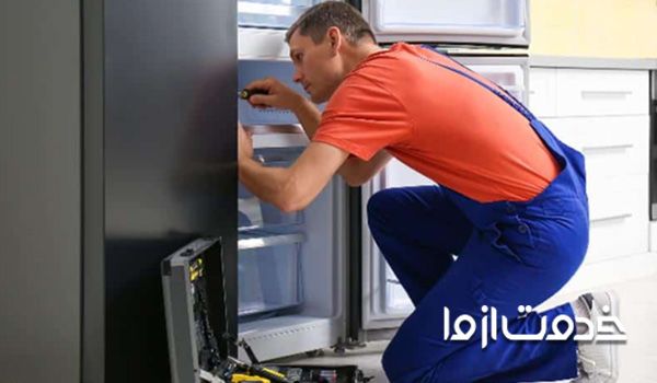 راه اندازی یخچال