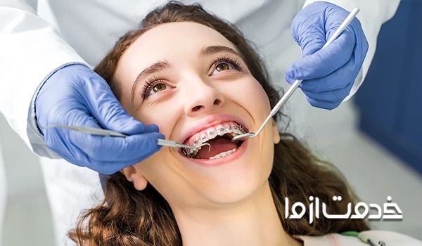 معرفی دکتر ارتودنسی در تهران	