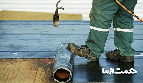 عایق بندی ساختمان