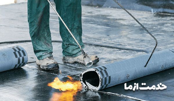 ترمیم ایزوگام پشت بام