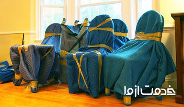 بسته بندی مبل با پتو و پارچه