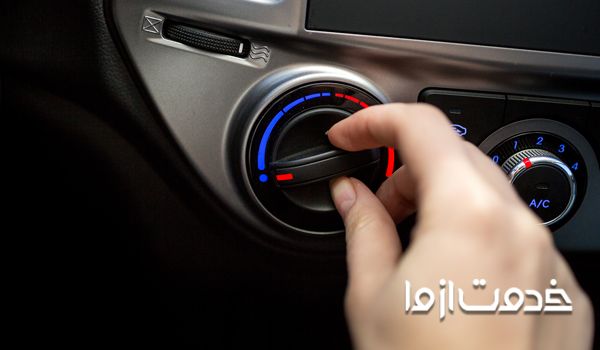 تعمیرات کولر خودرو