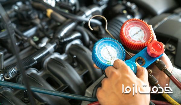 تعمیر کولر ماشین در محل