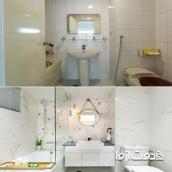 بازسازی سرویس بهداشتی