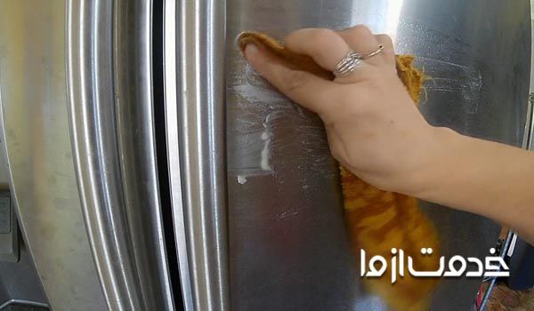 تعمیر پوسیدگی درب یخچال