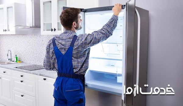 تعمیرکار یخچال پارس