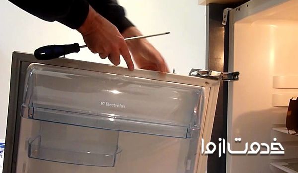 تعمیرات یخچال قدیمی  در محل