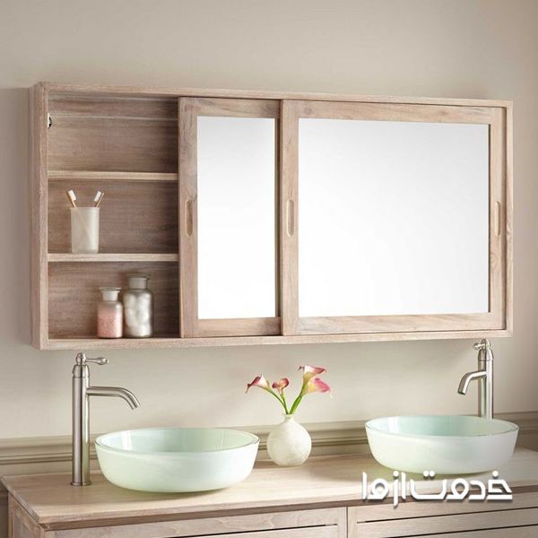 ایده جهت بازسازی سرویس بهداشتی