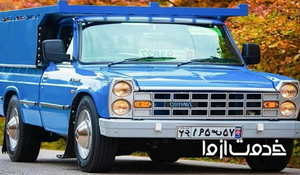 کار با نیسان