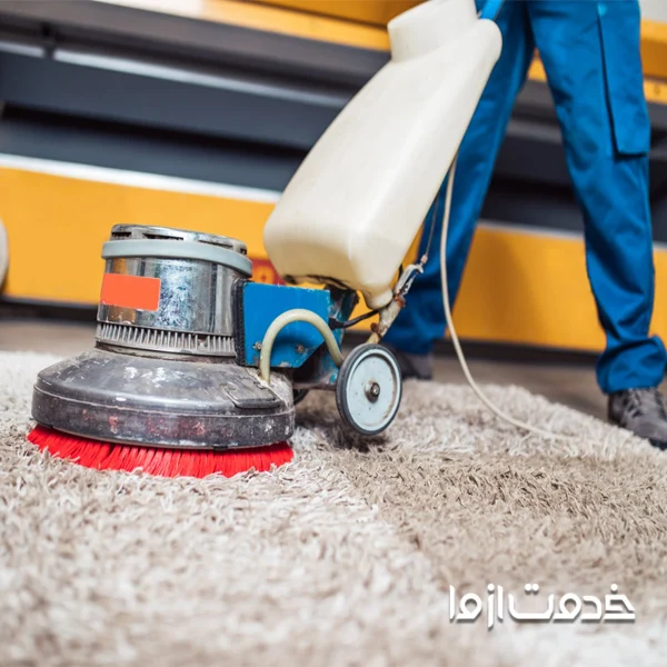 قالیشویی شمال تهران