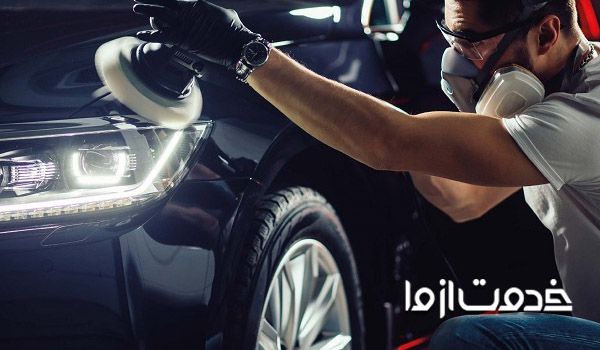 سرامیک ماشین