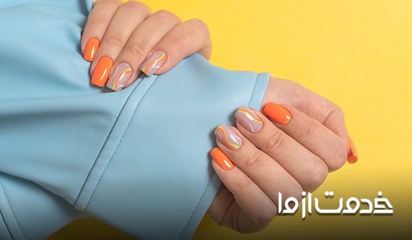 انواع کاشن ناخن