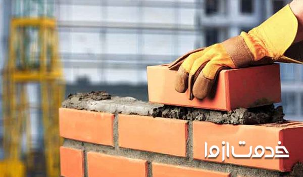 دیوارچینی جدید