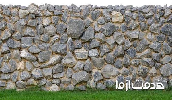 دیوارچینی باغ با متریال سنگی