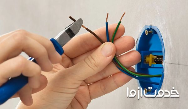 سیم کشی برق