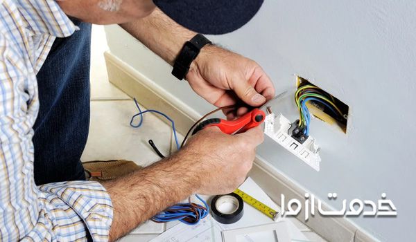 سیم کشی ساختمان