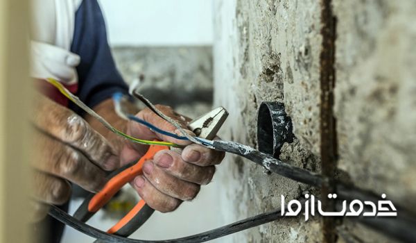 اصول سیم کشی ساختمان