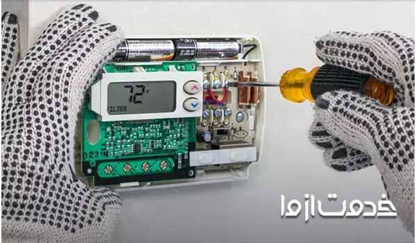 چرا کولر آف نمی کند؟ بدلیل خرابی ترموستات کولر گازی