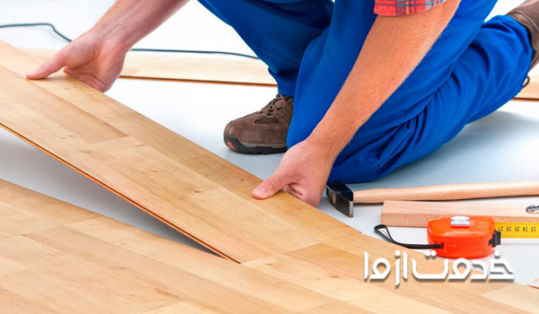 روش نصب پارکت