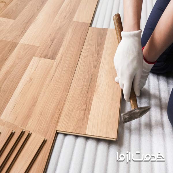 نصب پارکت چوبی چگونه است؟