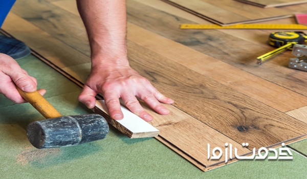 چگونگی نصب پارکت چوبی