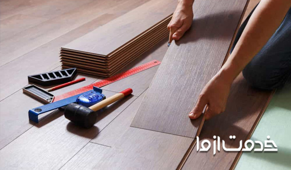 نصب پارکت چوبی به صورت گام به گام