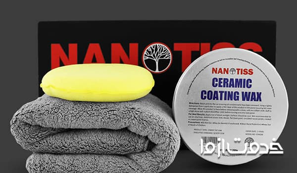 بهترین سرامیک خودرو