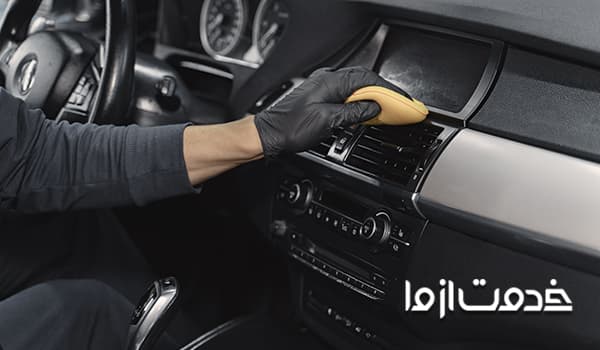 دیتیلینگ خودر چیست